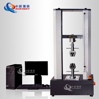 萬能材料試驗機(jī)_液壓萬能試驗機(jī)