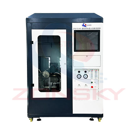 建筑材料著火性能試驗機(jī)